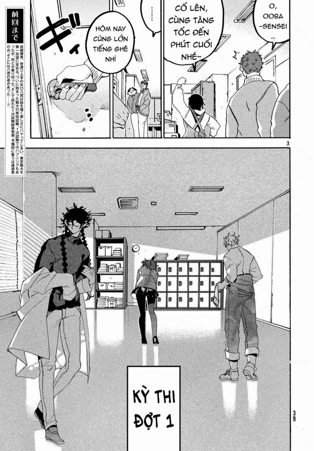 The Blue Period 18 trang 4