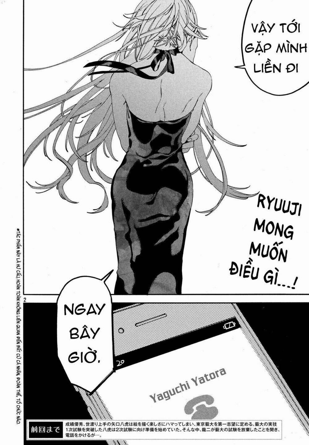 The Blue Period 19 trang 3