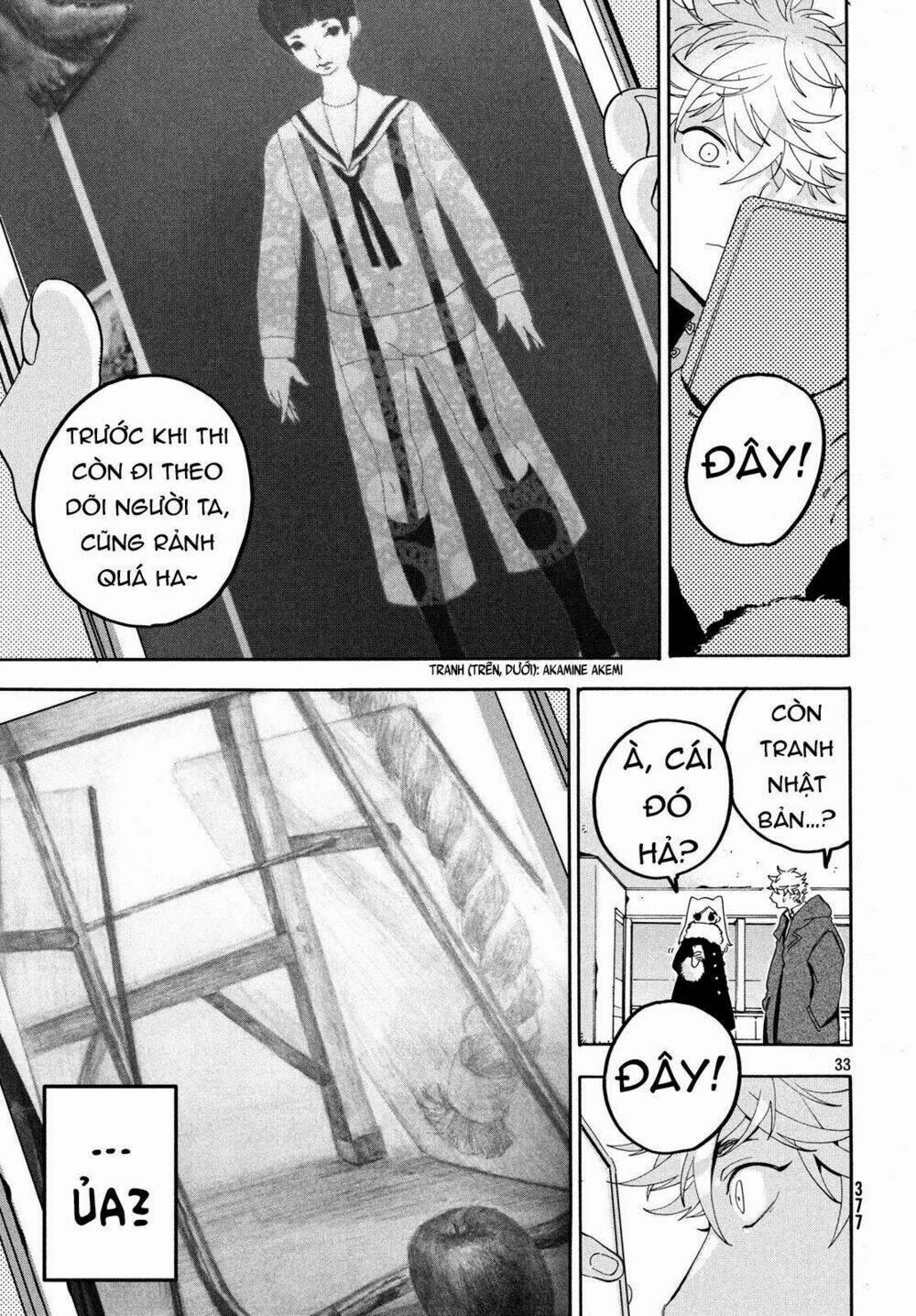 The Blue Period 19 trang 33