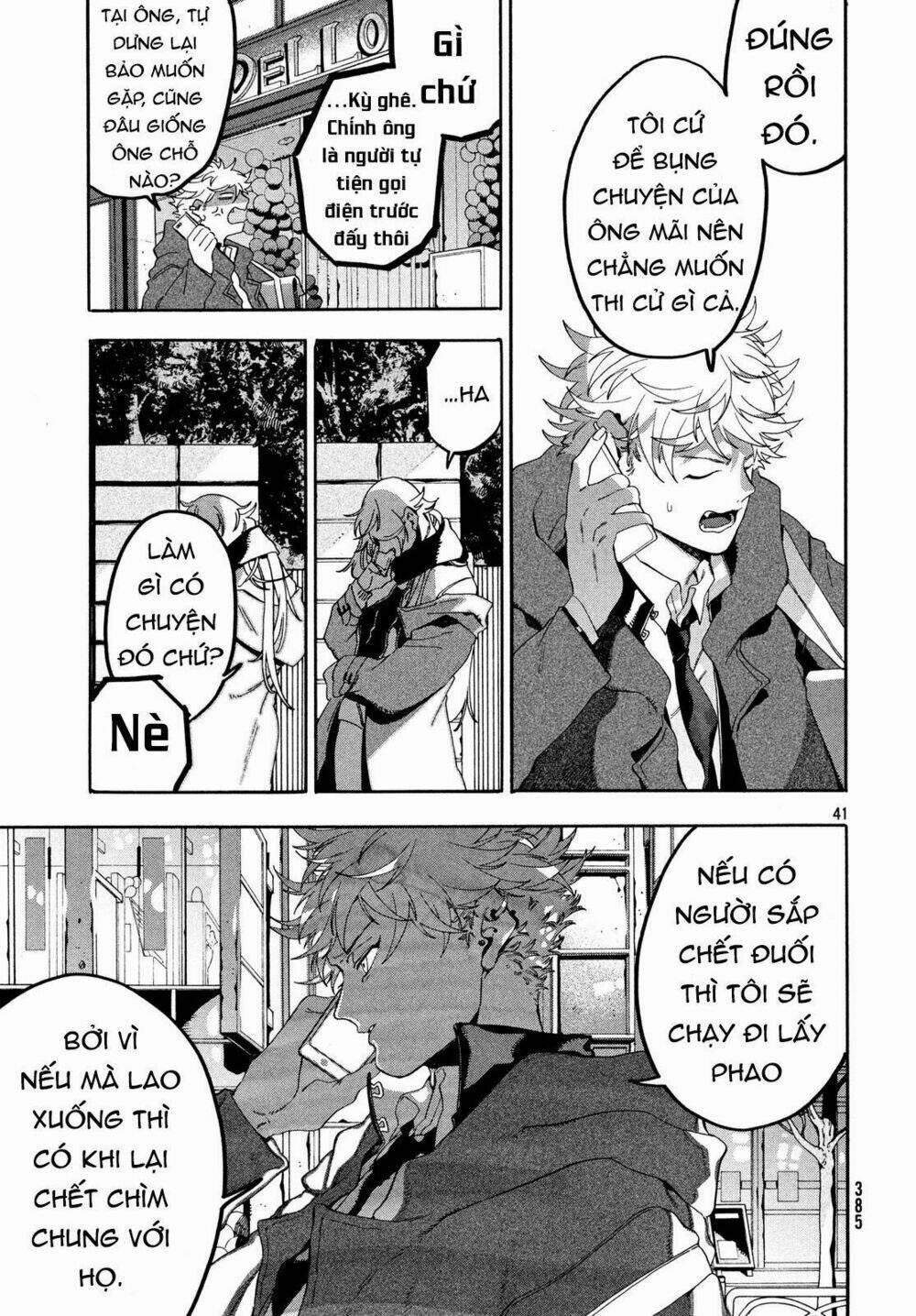 The Blue Period 19 trang 41