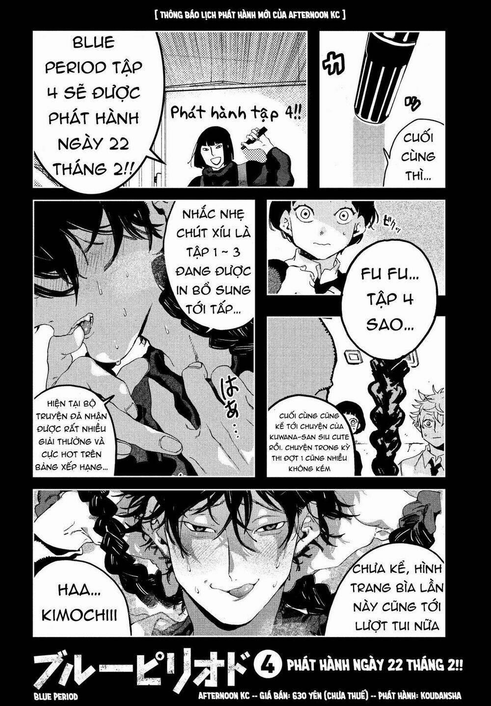 The Blue Period 19 trang 47