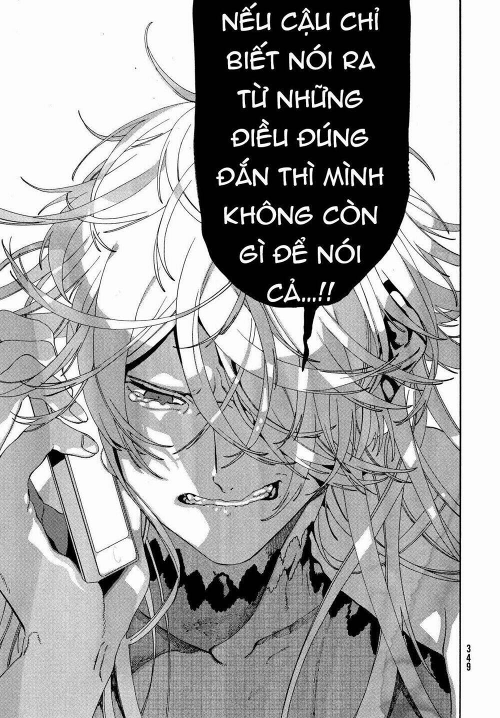 The Blue Period 19 trang 6