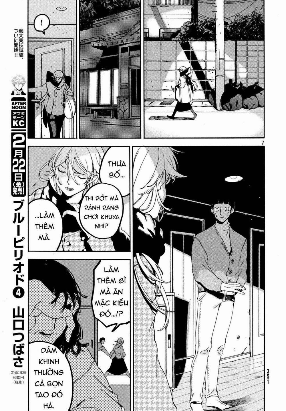 The Blue Period 19 trang 8