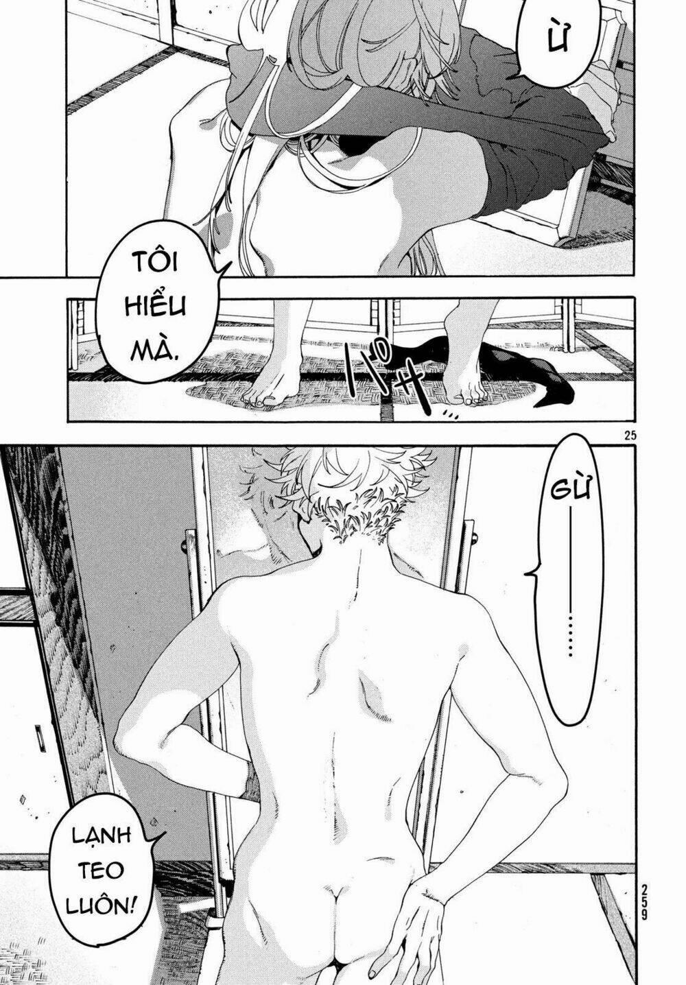 The Blue Period 20 trang 25