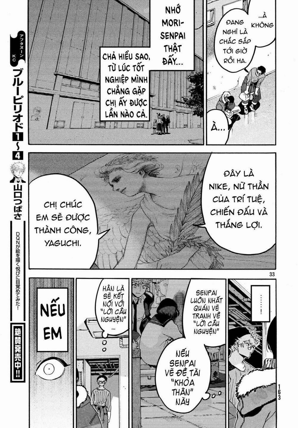 The Blue Period 23 trang 34