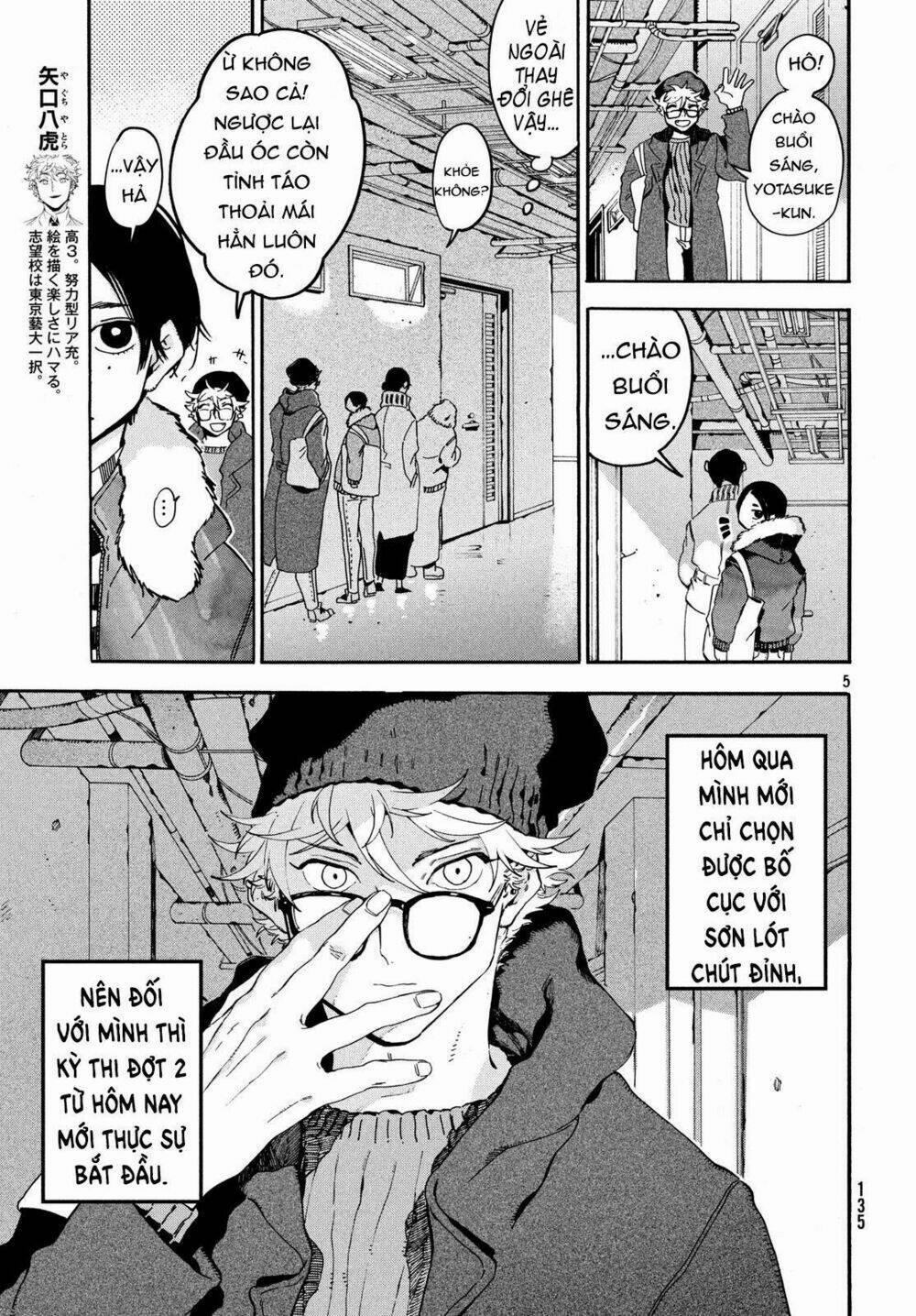 The Blue Period 23 trang 6