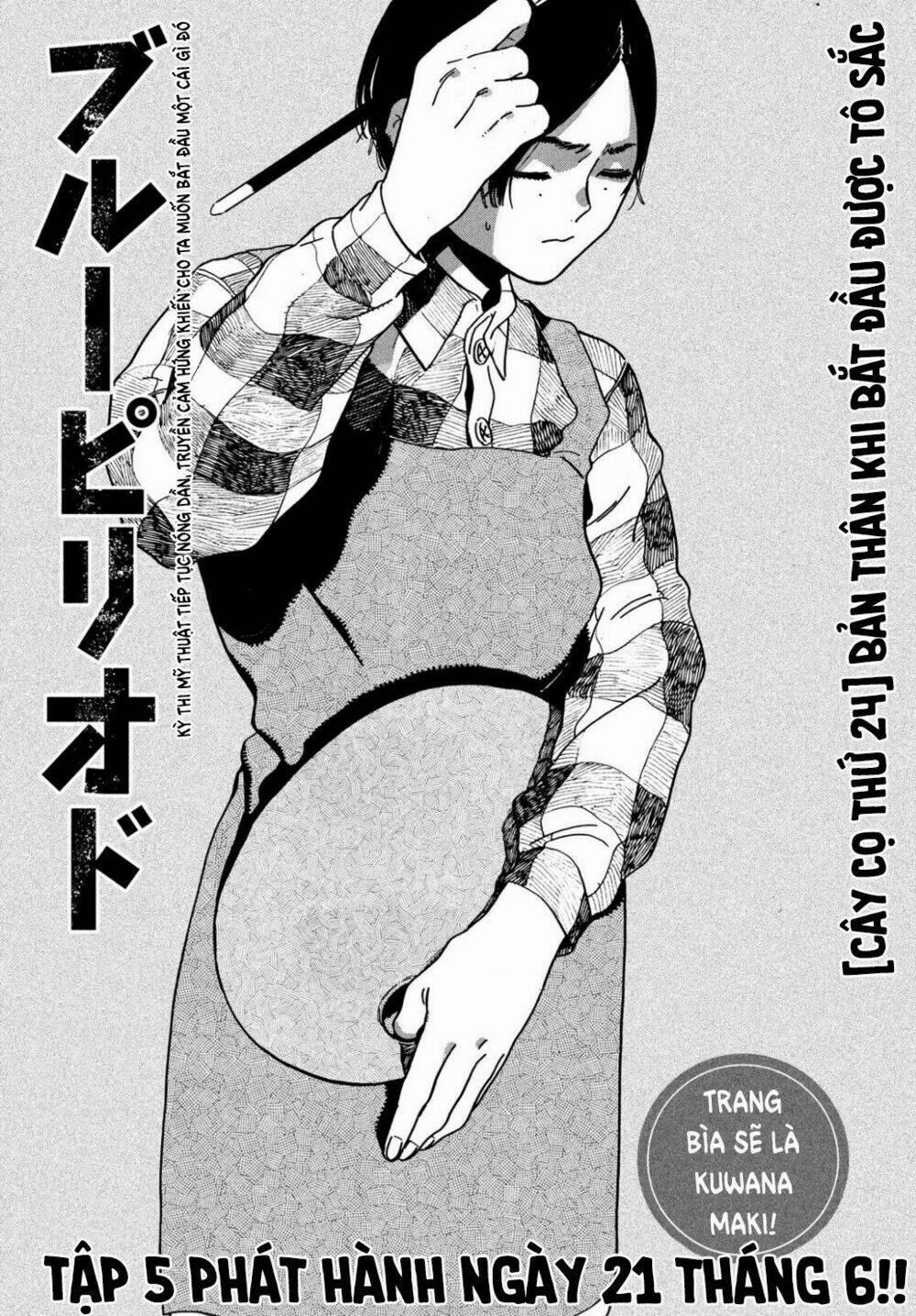 The Blue Period 24 trang 2