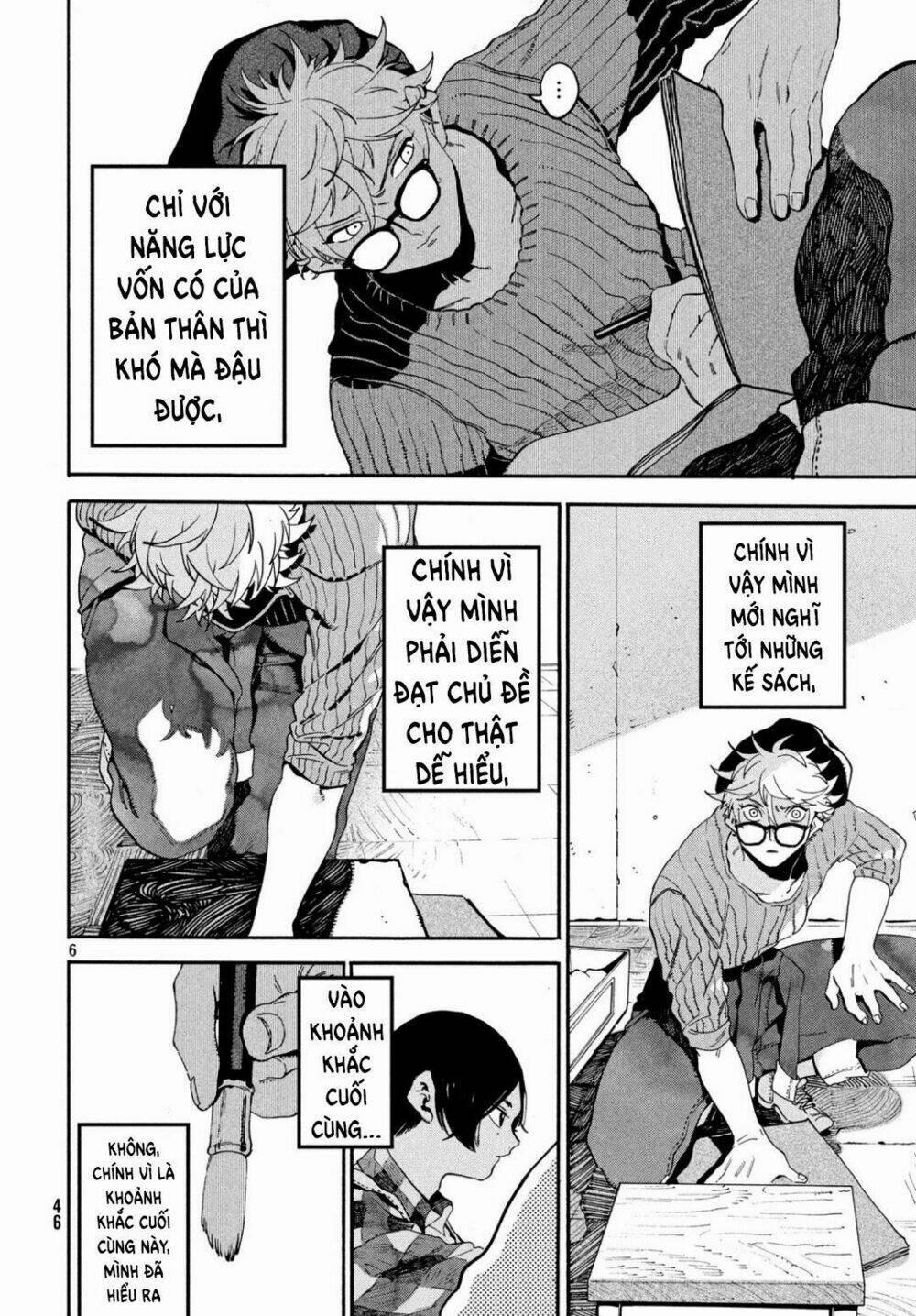 The Blue Period 24 trang 7