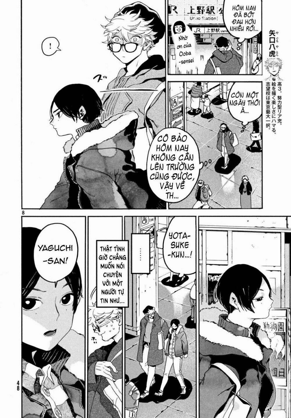 The Blue Period 24 trang 9