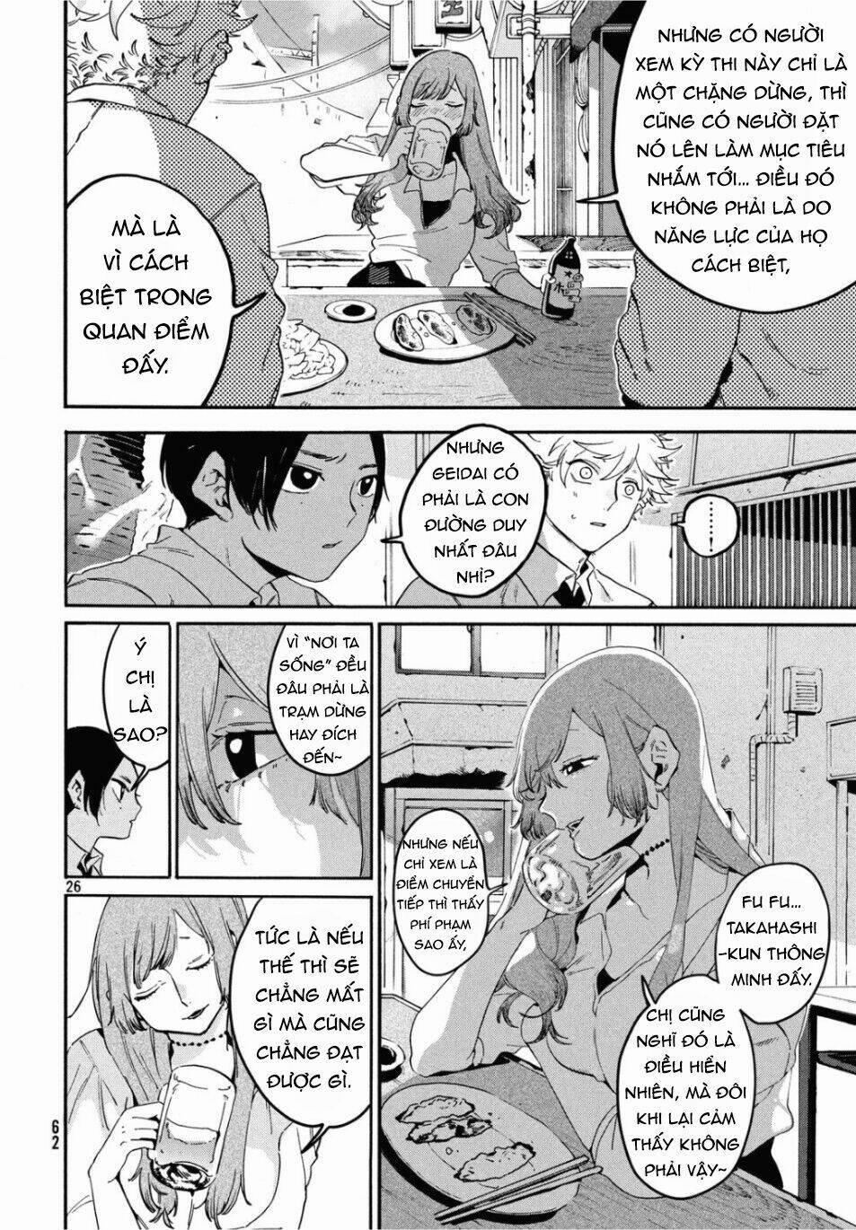 The Blue Period 26 trang 26