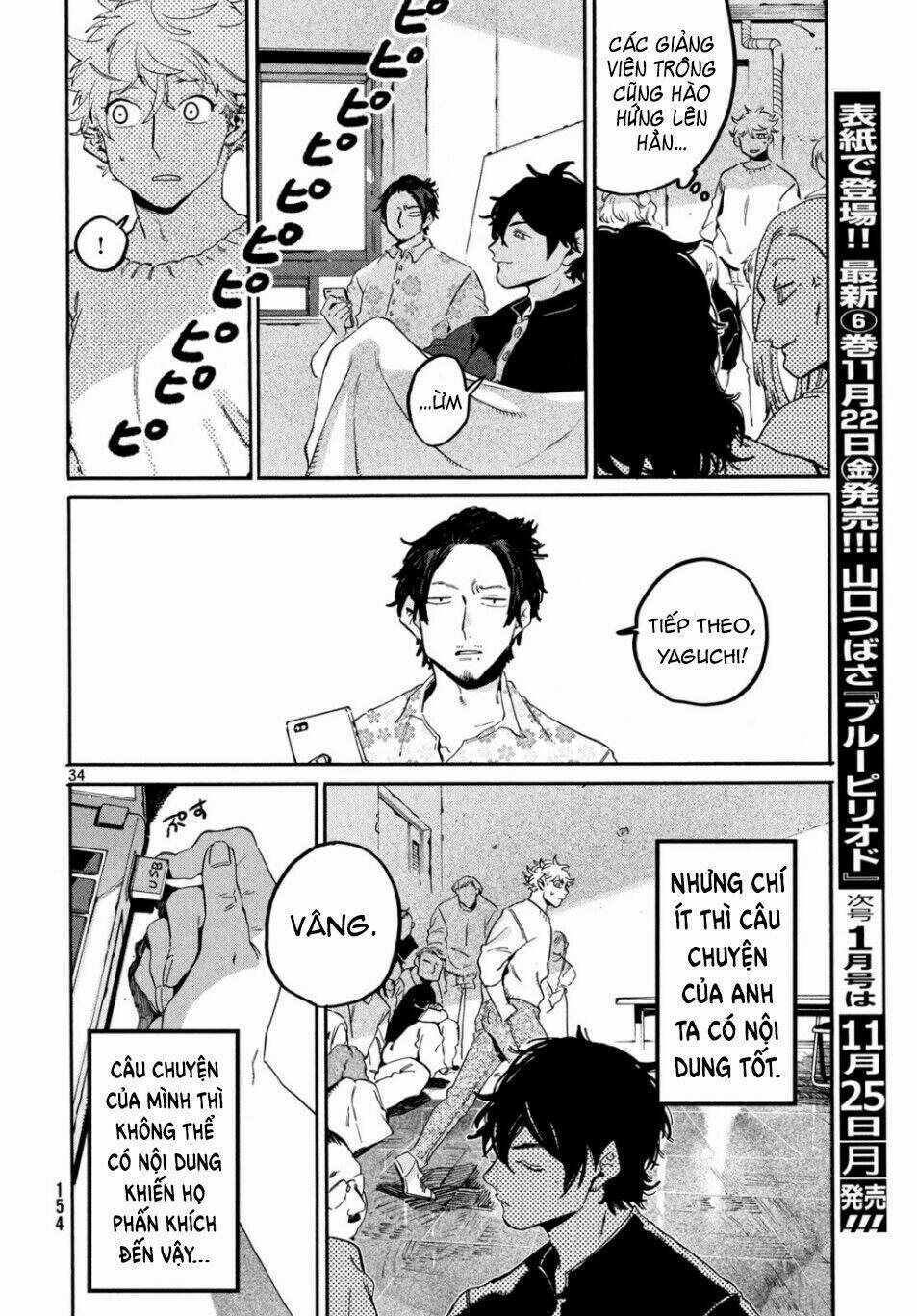 The Blue Period 27 trang 34