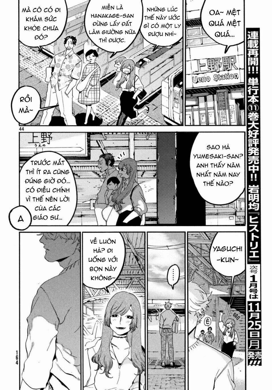 The Blue Period 27 trang 44