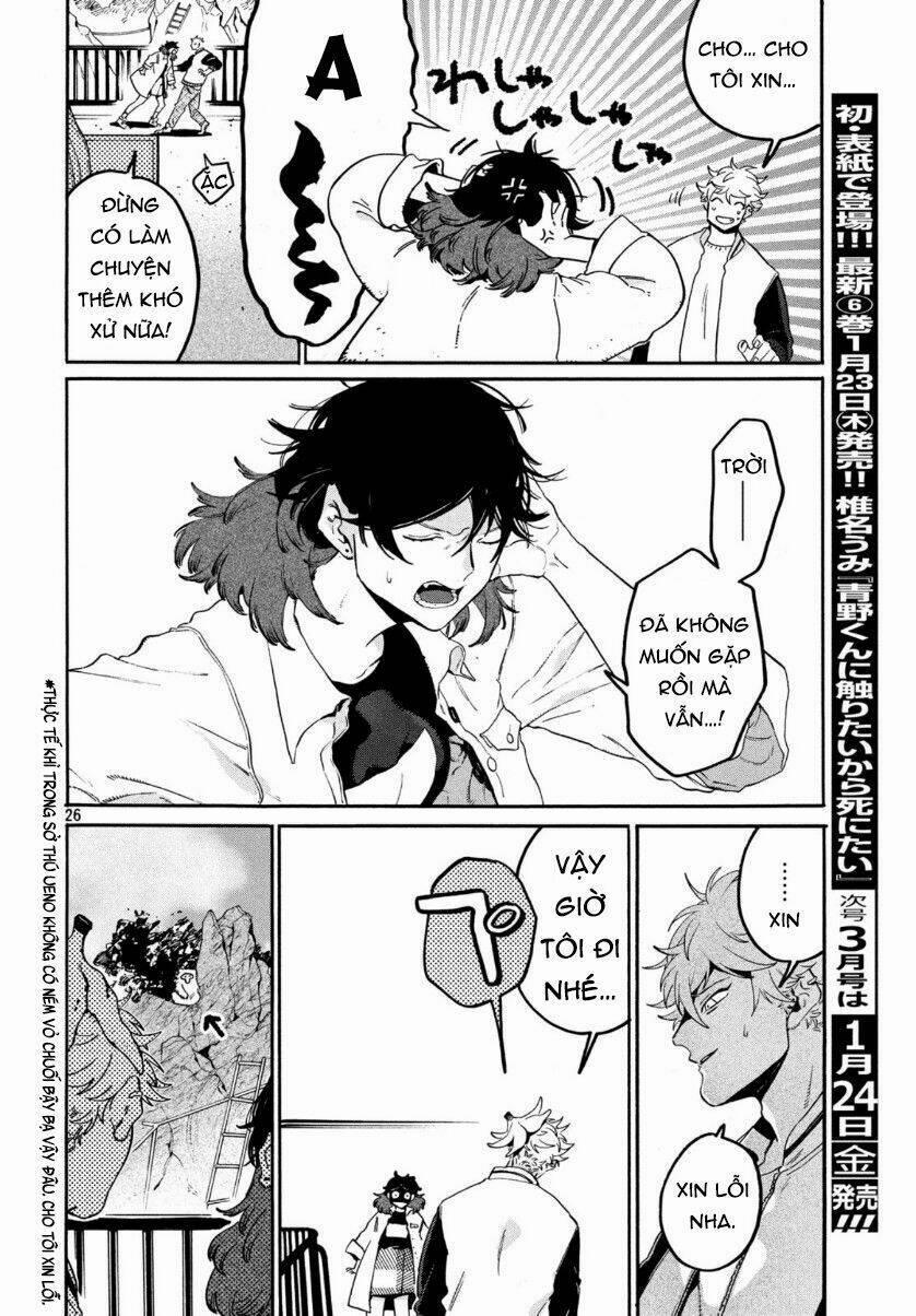 The Blue Period 29 trang 26