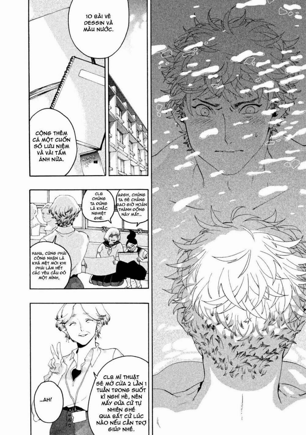 The Blue Period 3 trang 33