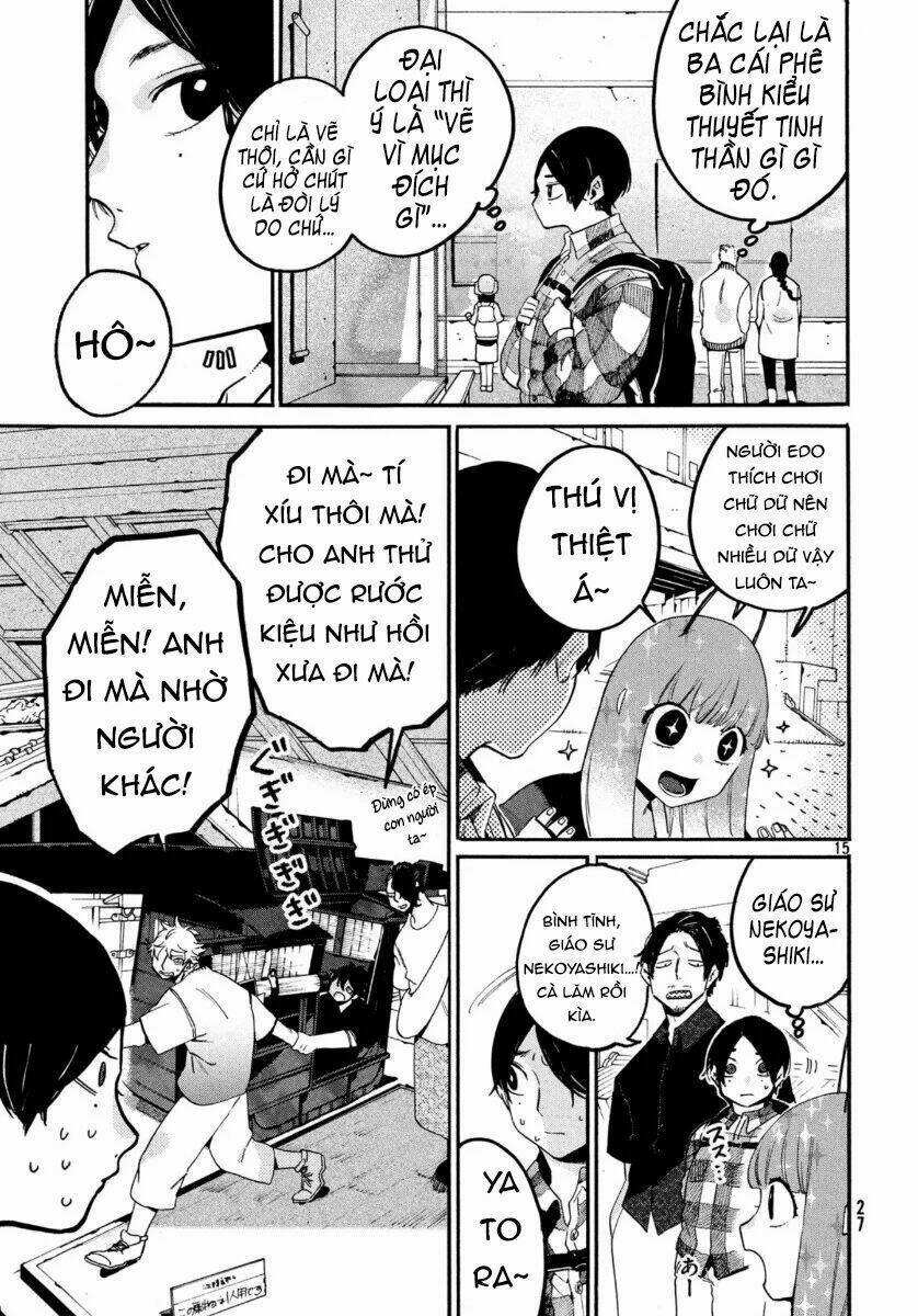 The Blue Period 30 trang 16