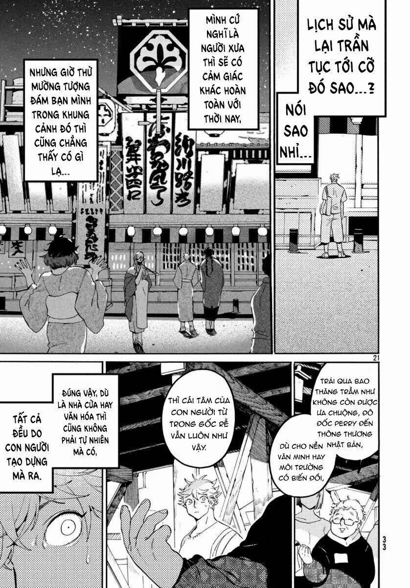 The Blue Period 30 trang 22