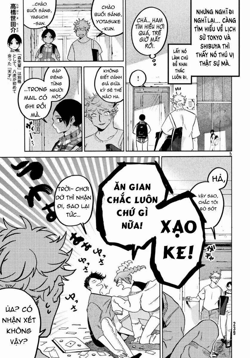 The Blue Period 31 trang 7