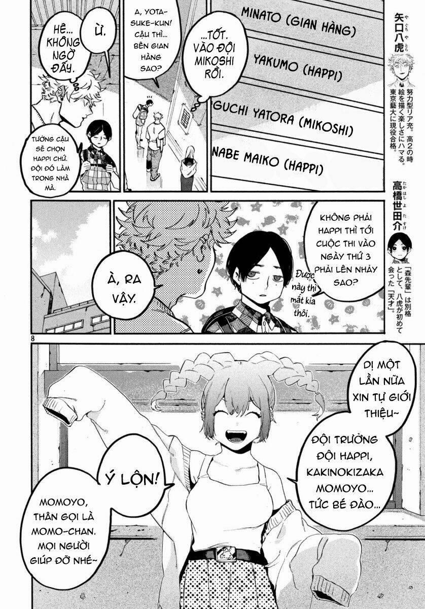 The Blue Period 32 trang 11