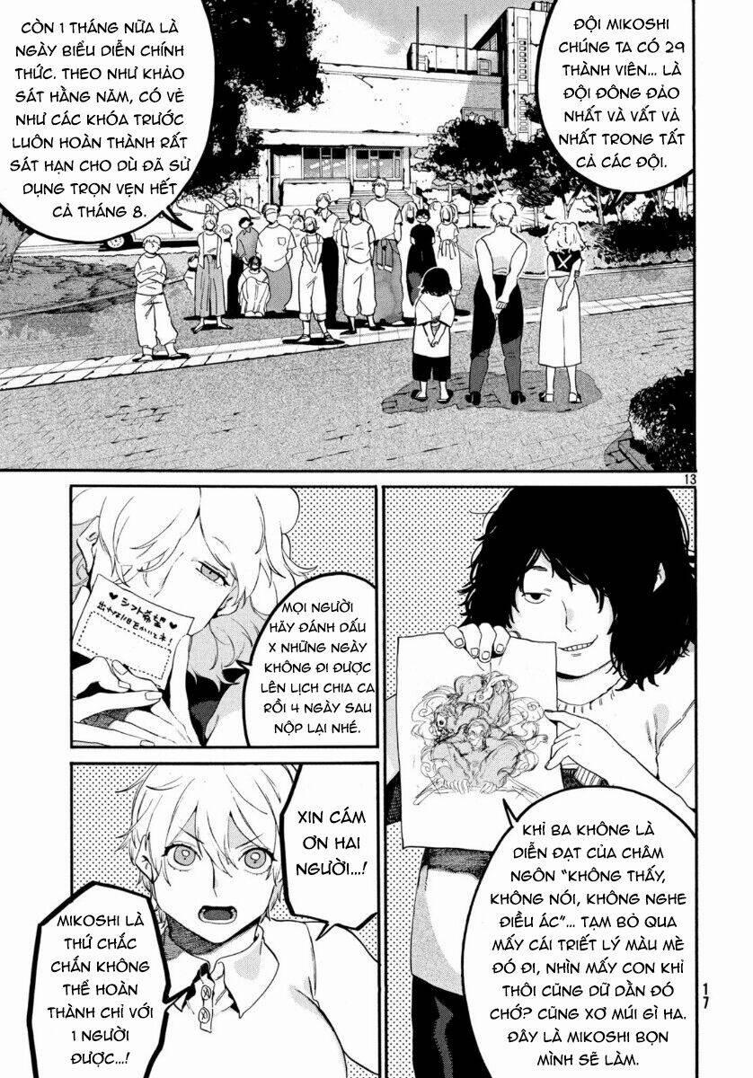 The Blue Period 32 trang 16