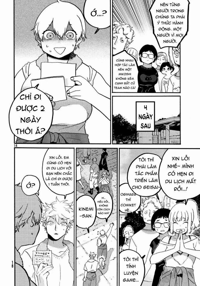 The Blue Period 32 trang 17