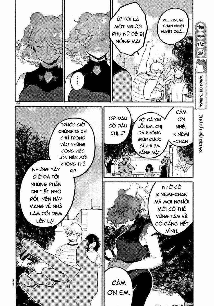 The Blue Period 33 trang 23