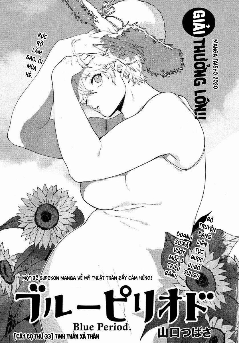 The Blue Period 33 trang 3