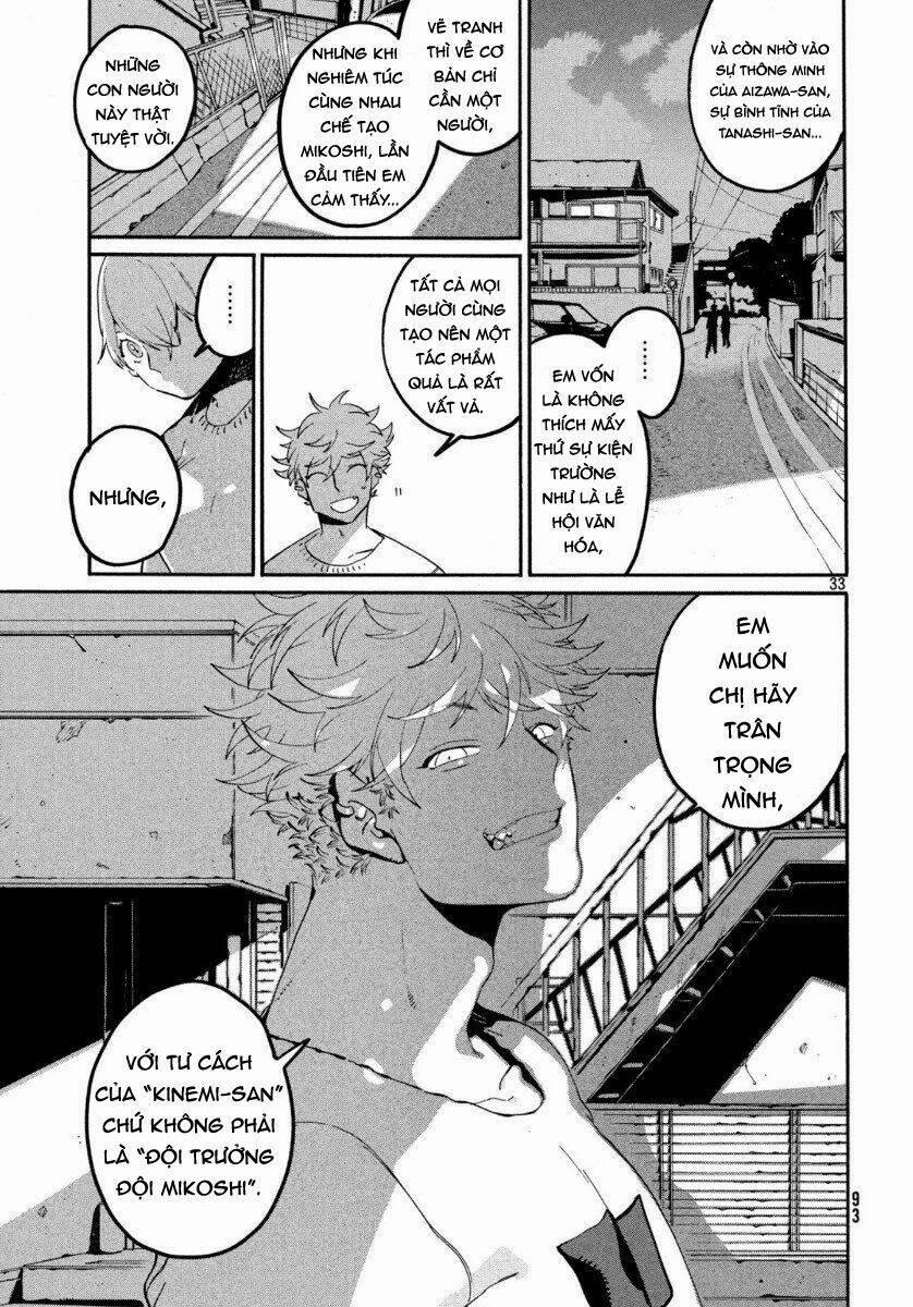 The Blue Period 33 trang 34