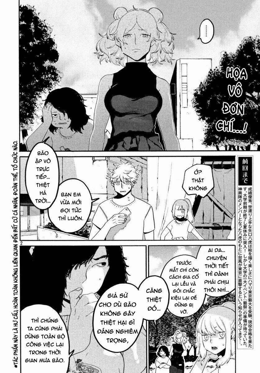 The Blue Period 33 trang 4