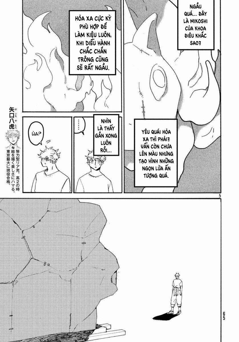 The Blue Period 33 trang 7