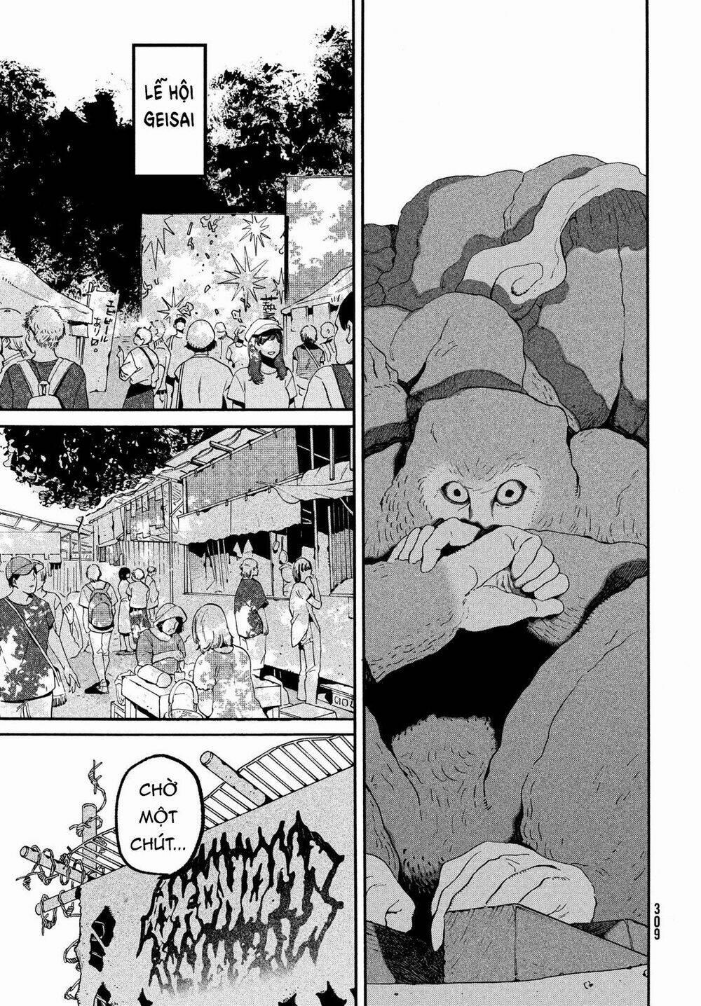 The Blue Period 34 trang 14