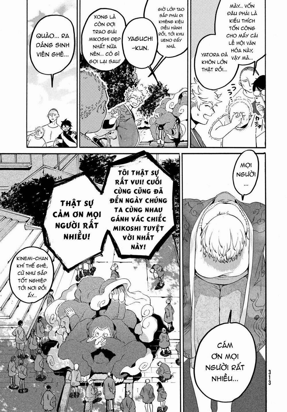 The Blue Period 34 trang 18