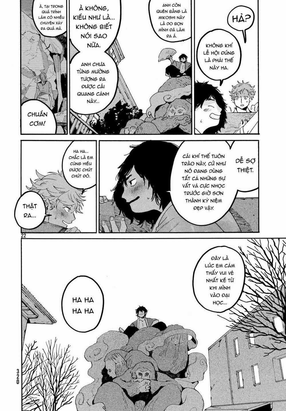 The Blue Period 34 trang 24