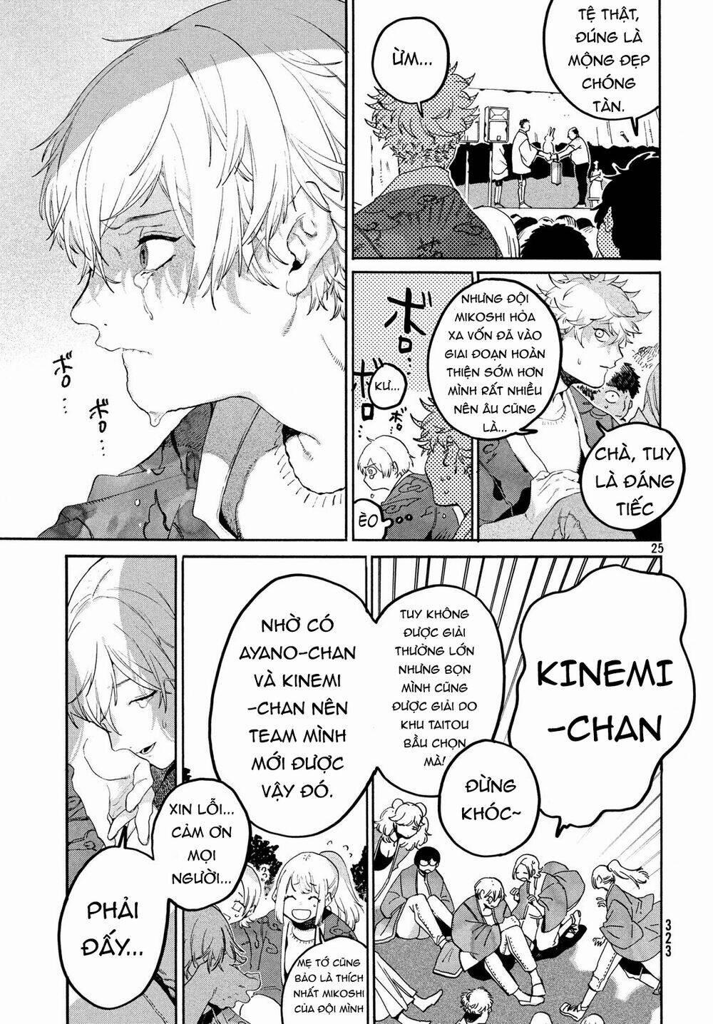 The Blue Period 34 trang 27