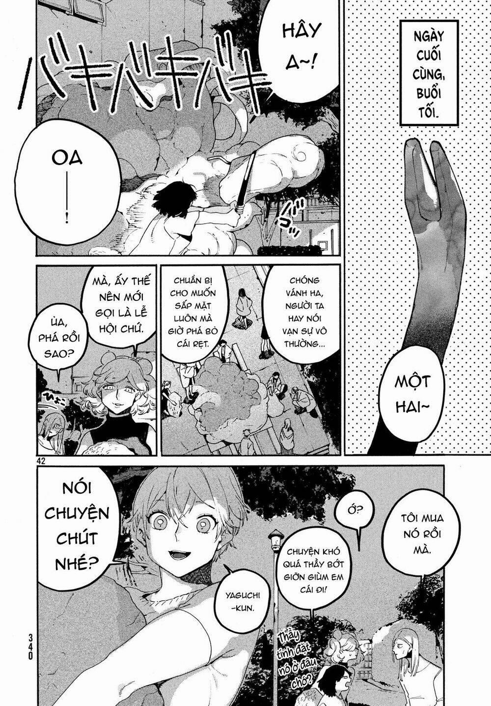 The Blue Period 34 trang 44