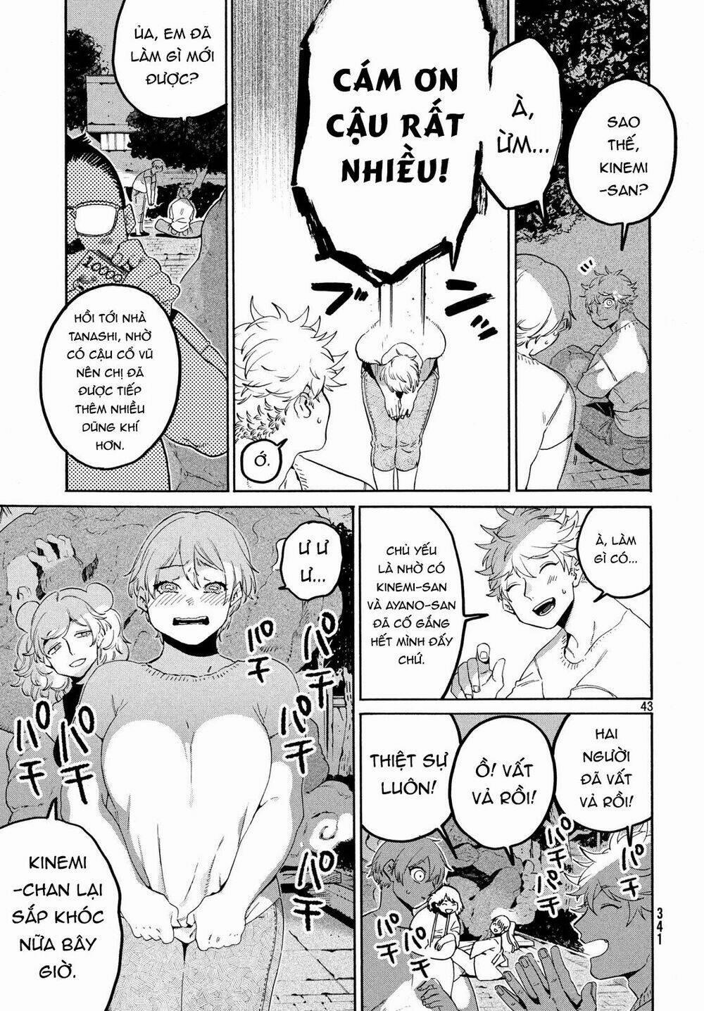 The Blue Period 34 trang 45