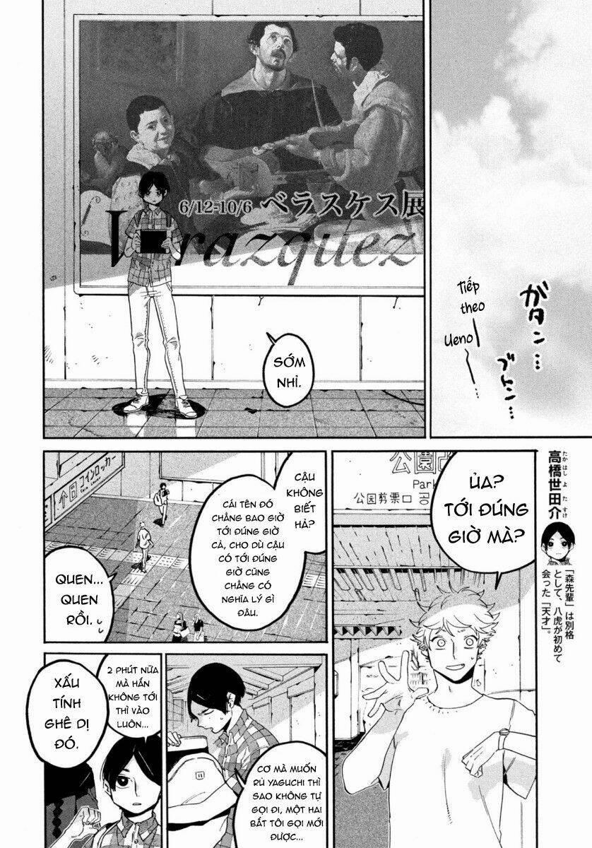 The Blue Period 35 trang 12