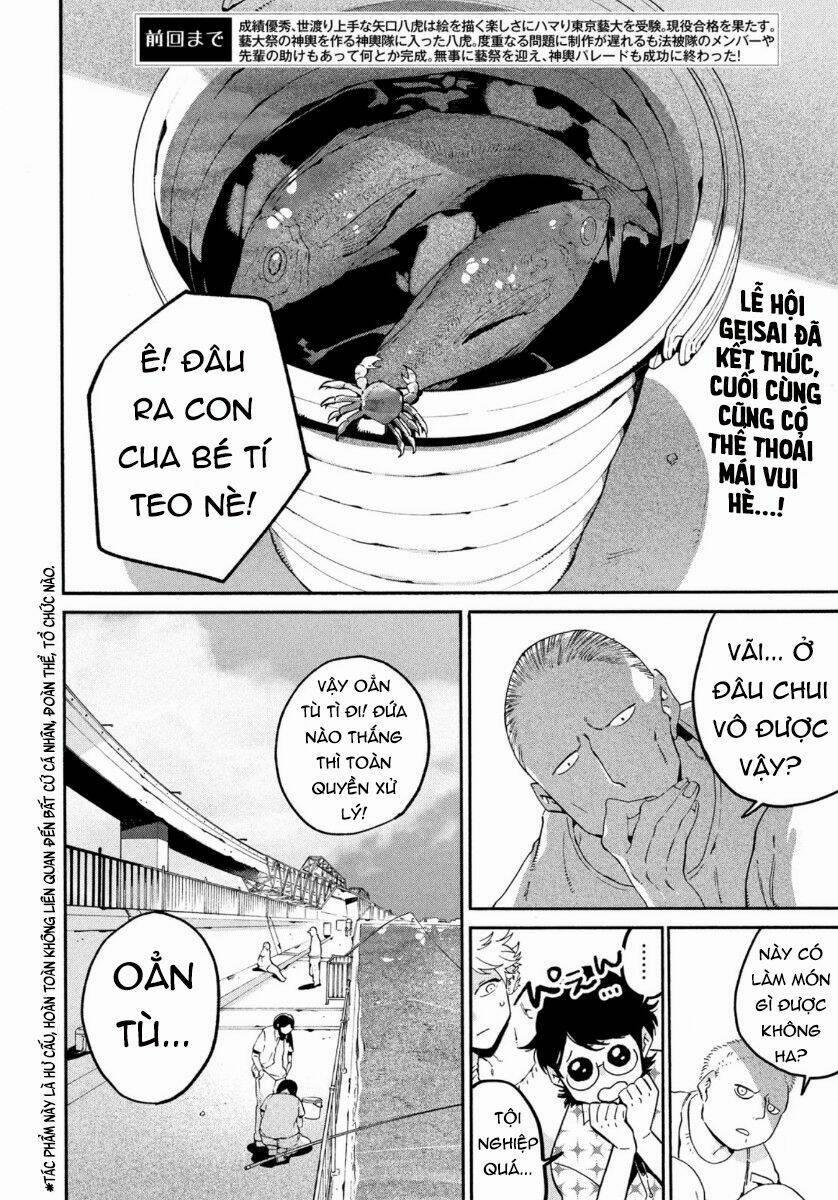 The Blue Period 35 trang 4