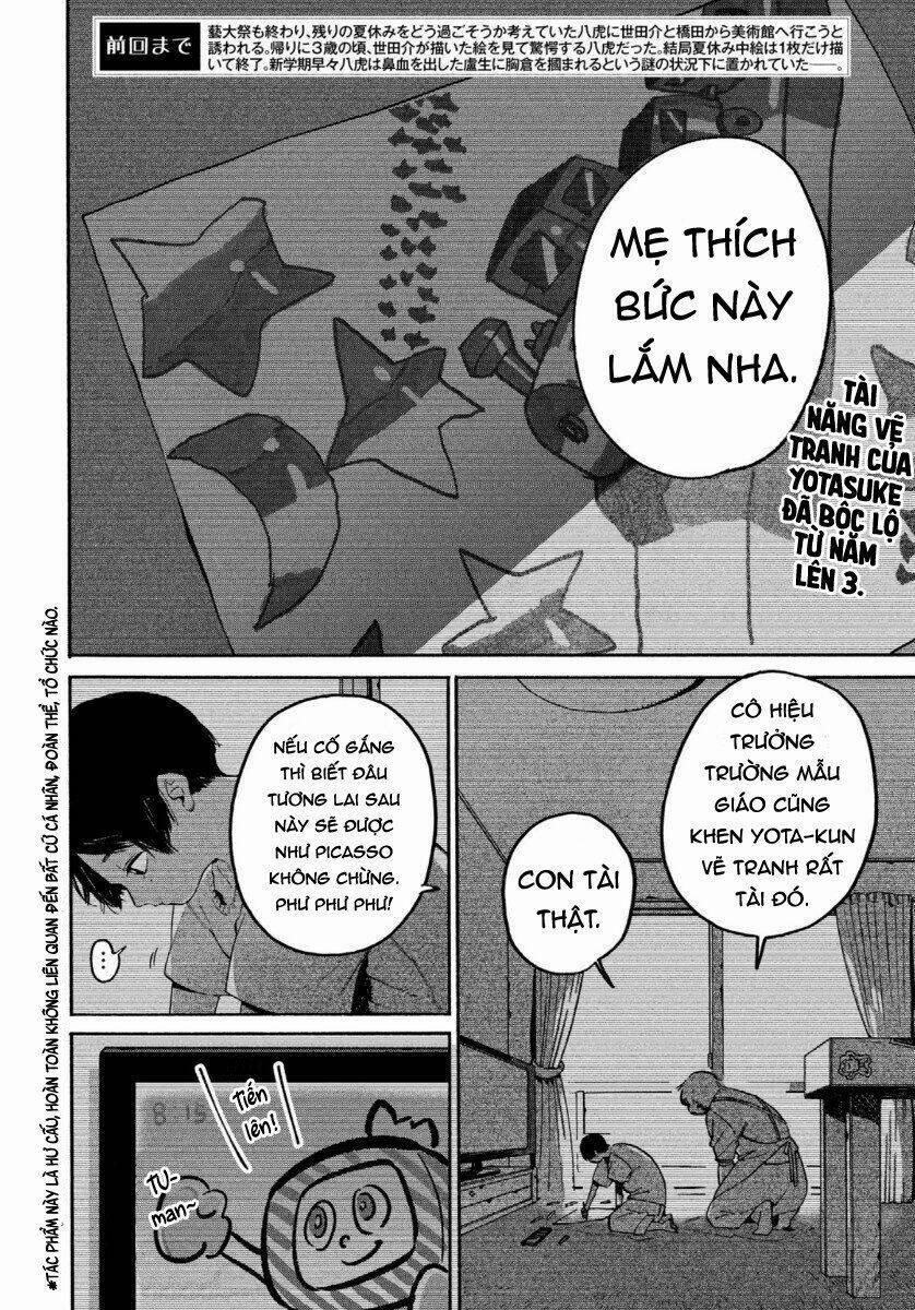 The Blue Period 36 trang 4