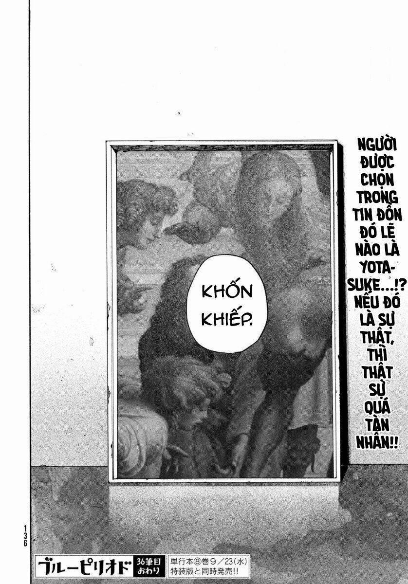 The Blue Period 36 trang 48