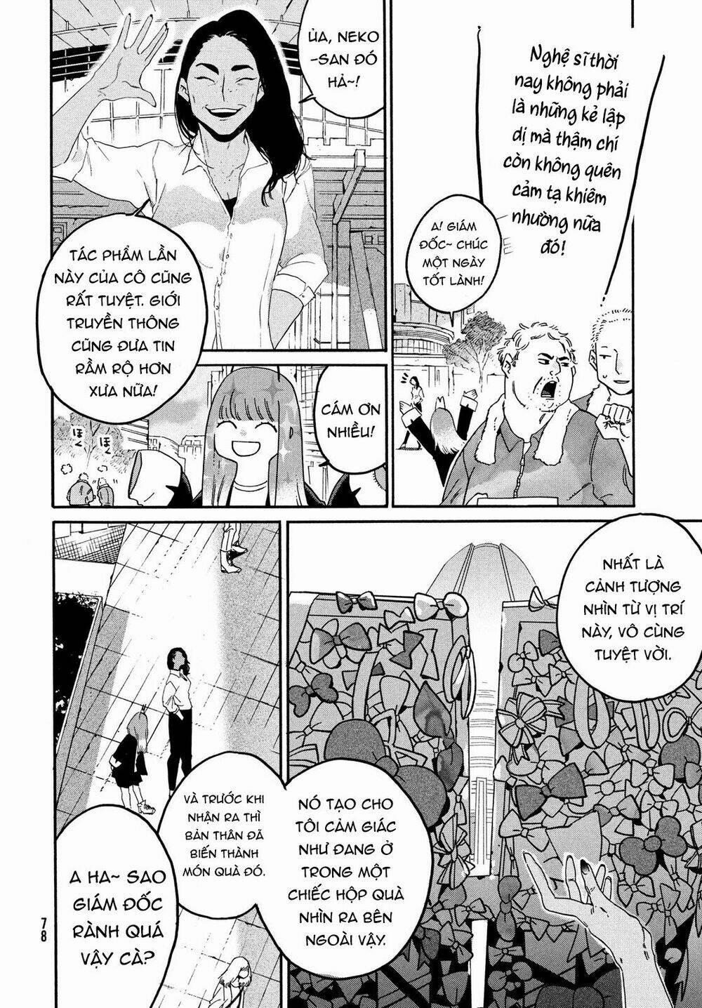 The Blue Period 37 trang 14