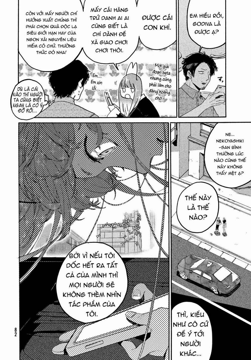 The Blue Period 37 trang 18