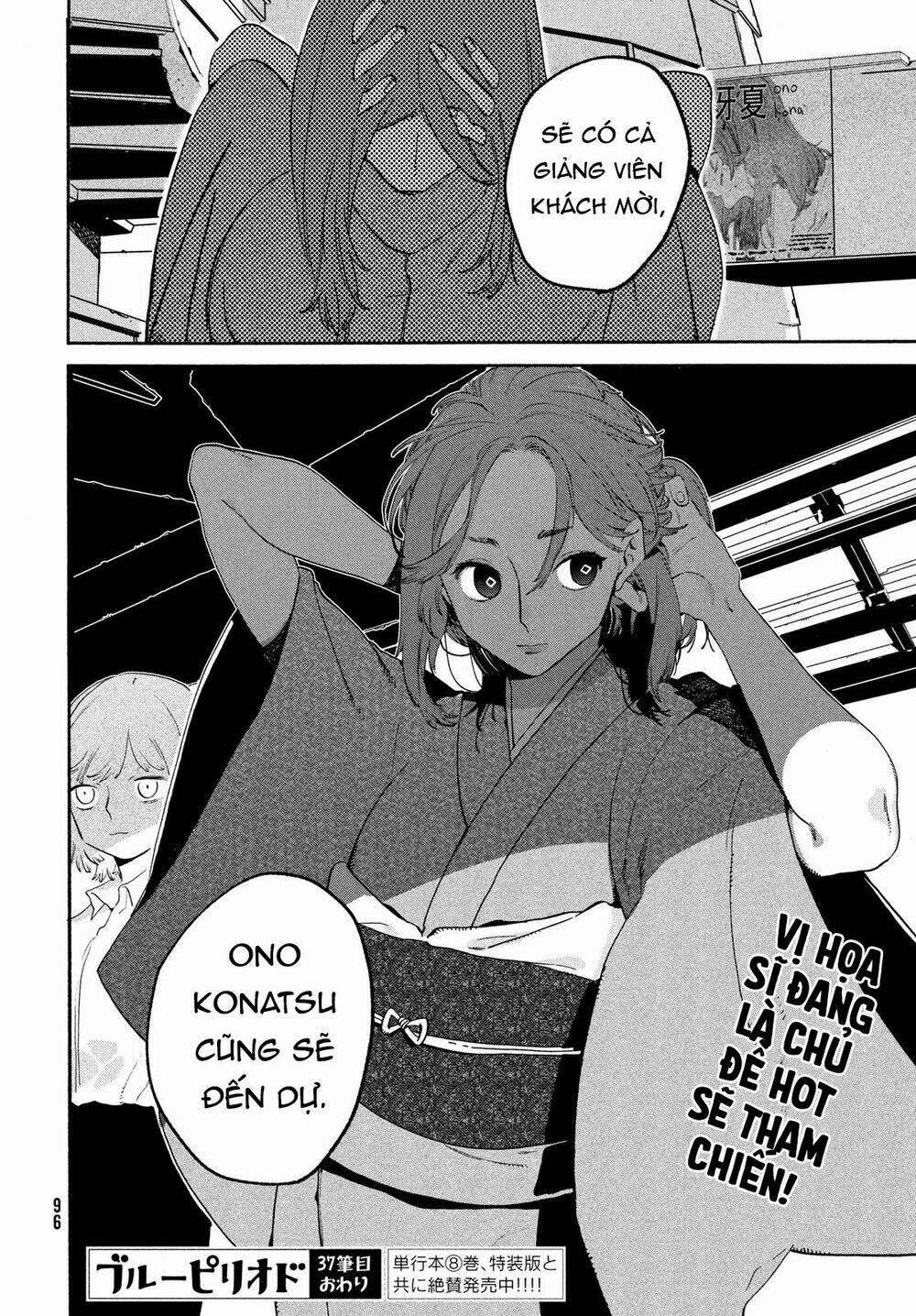 The Blue Period 37 trang 31