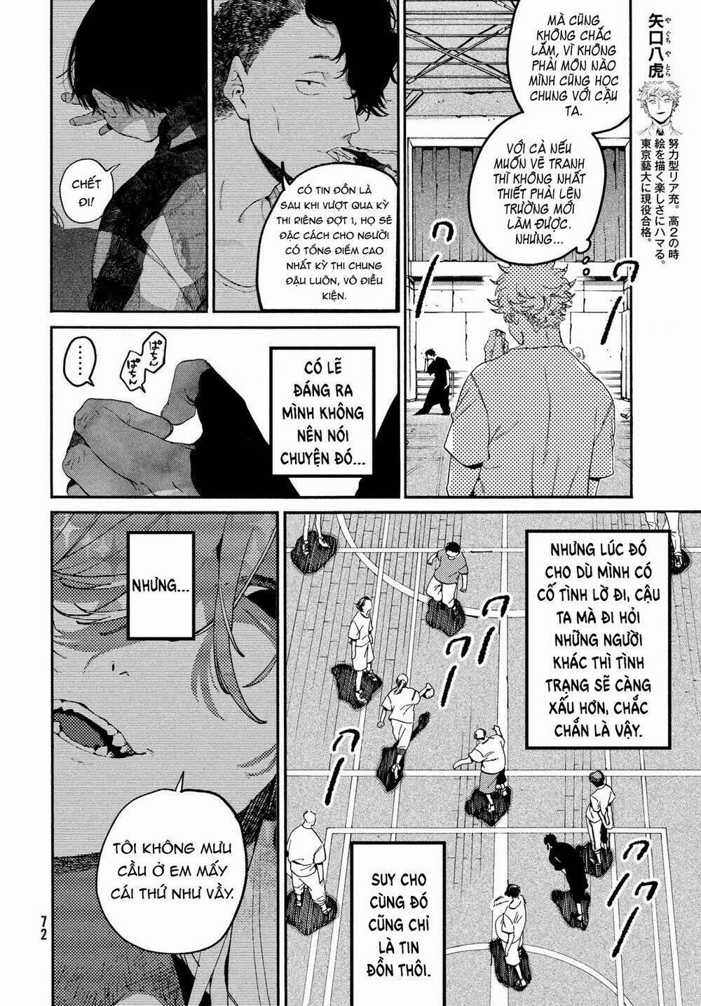 The Blue Period 37 trang 8