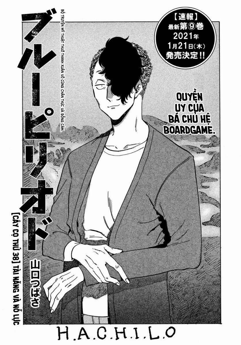 The Blue Period 38 trang 3