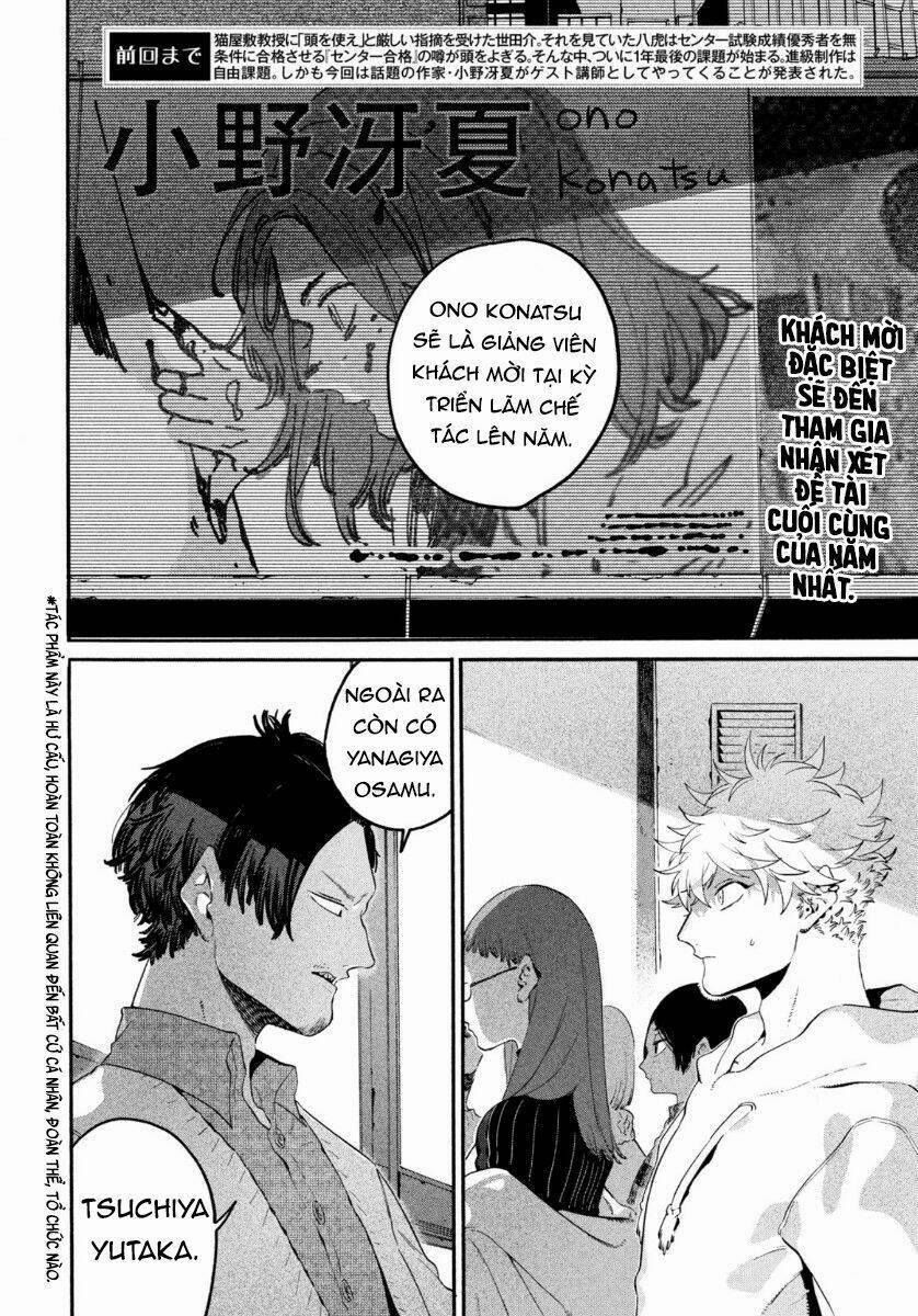 The Blue Period 38 trang 4