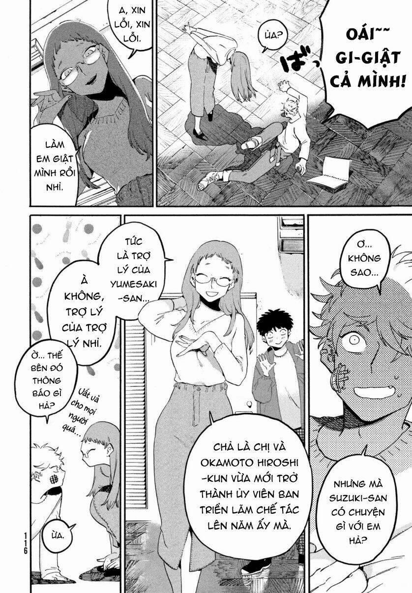 The Blue Period 39 trang 21