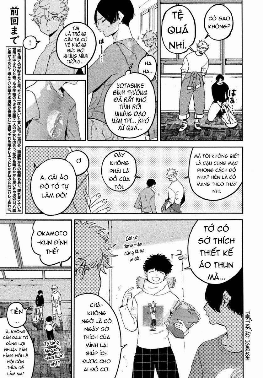 The Blue Period 40 trang 6