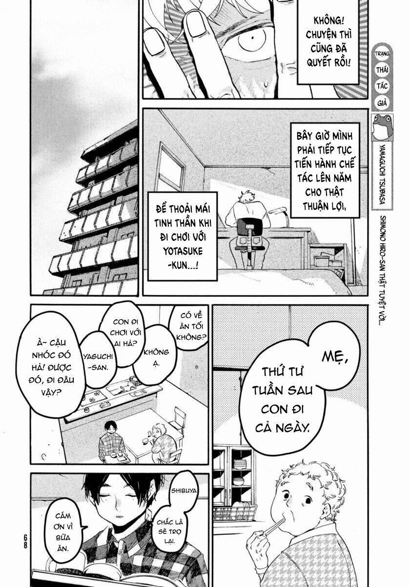 The Blue Period 41 trang 12