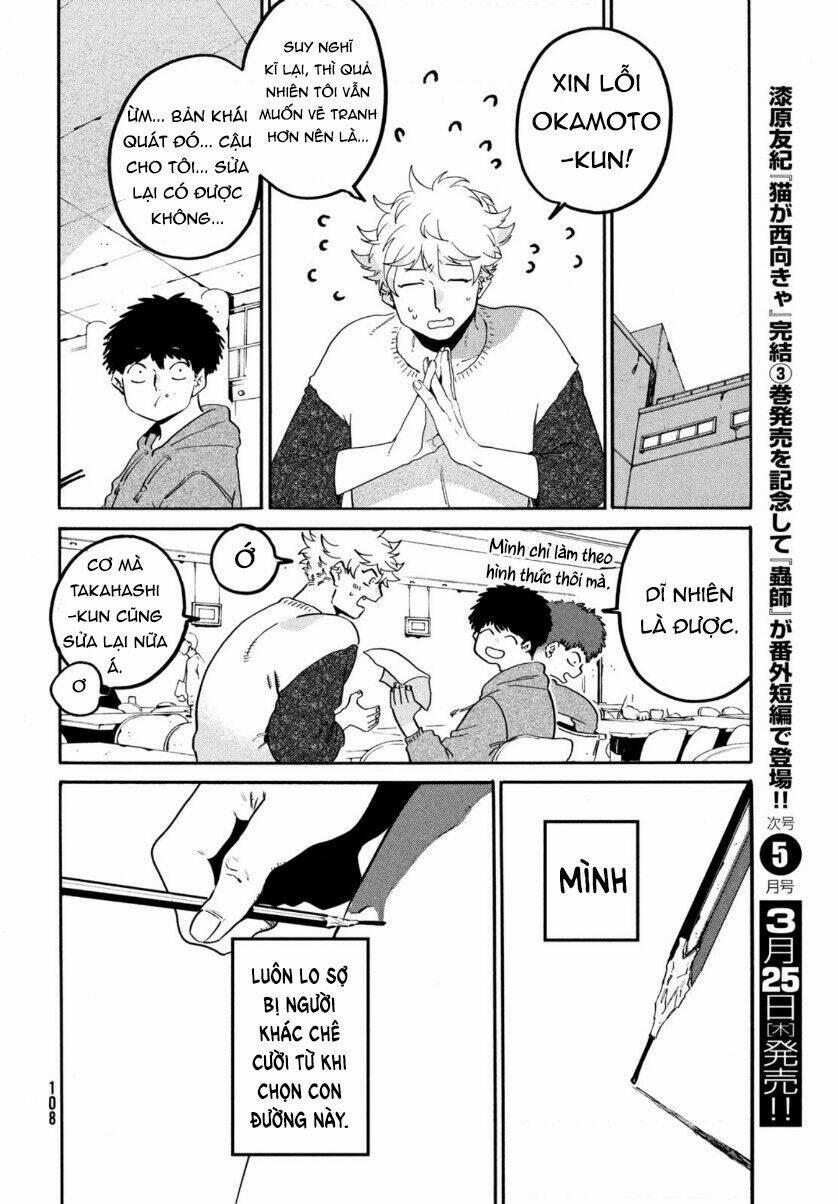 The Blue Period 41 trang 51