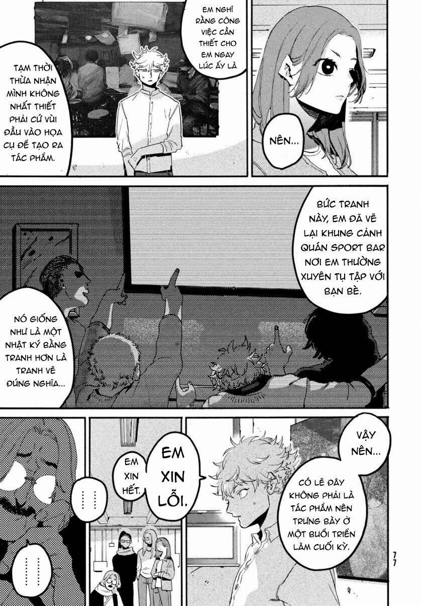 The Blue Period 42 trang 17